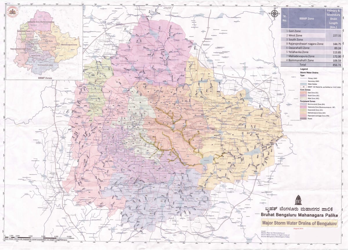 kat jeyografik nan BBMP rajakaluve